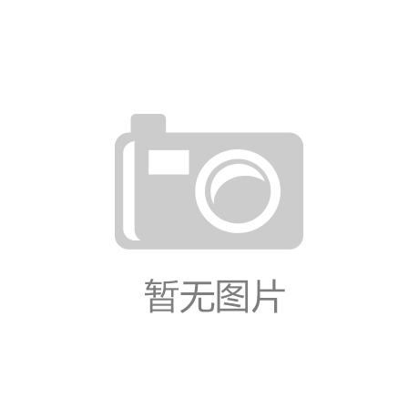 IM体育App官网下载，物业保洁“春季模式”：打造园区春日靓